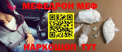 дмт Апрелевка