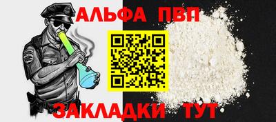дмт Апрелевка