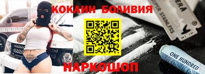 ПСИЛОЦИБИНОВЫЕ ГРИБЫ Апшеронск