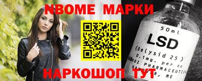 гашиш Аргун