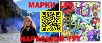 гашиш Аргун