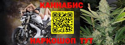 гашиш Аргун