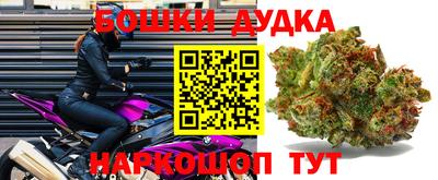 дмт Апрелевка