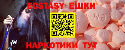дмт Апрелевка