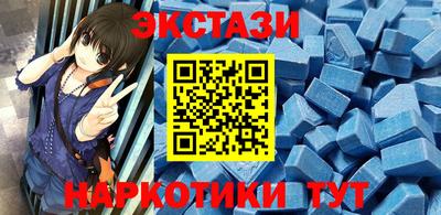 дмт Апрелевка