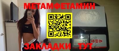 дмт Апрелевка