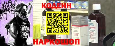 мдма Балашиха