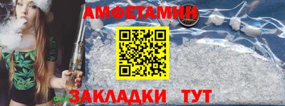 гашиш Аргун