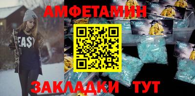 дмт Апрелевка