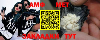 ПСИЛОЦИБИНОВЫЕ ГРИБЫ Апшеронск