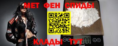 дмт Апрелевка