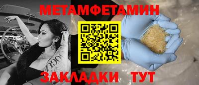 гашиш Аргун