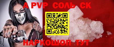 дмт Апрелевка