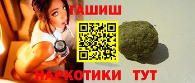 дмт Апрелевка