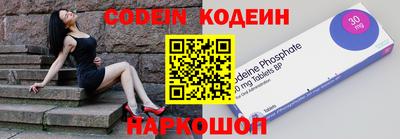 гашиш Аргун