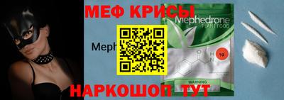 ПСИЛОЦИБИНОВЫЕ ГРИБЫ Апшеронск
