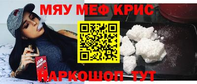 дмт Апрелевка