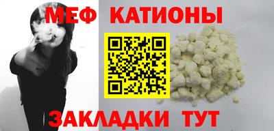 ПСИЛОЦИБИНОВЫЕ ГРИБЫ Апшеронск