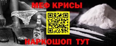 гашиш Аргун