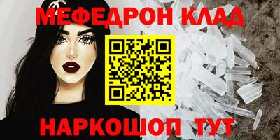 ПСИЛОЦИБИНОВЫЕ ГРИБЫ Апшеронск