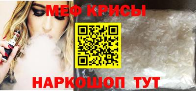 дмт Апрелевка