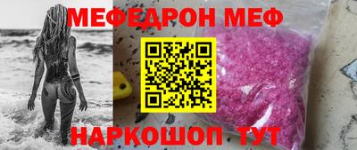 ПСИЛОЦИБИНОВЫЕ ГРИБЫ Апшеронск