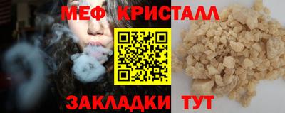 гашиш Аргун