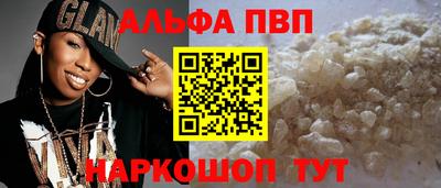 дмт Апрелевка