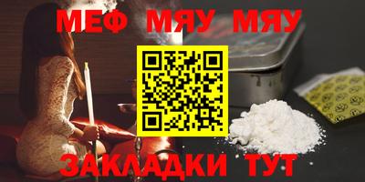 гашиш Аргун